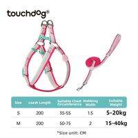 Touchdog | Colorful Dog Harness and Leash