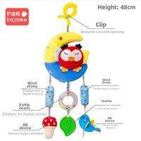 Baby Soothing Toy Mobile