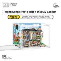 Loz | Street Corner Medical Building Model High Difficulty Assembly Toy