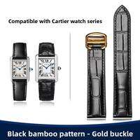 Woalmorn | Leather Strap for Cartier Watch Men Women