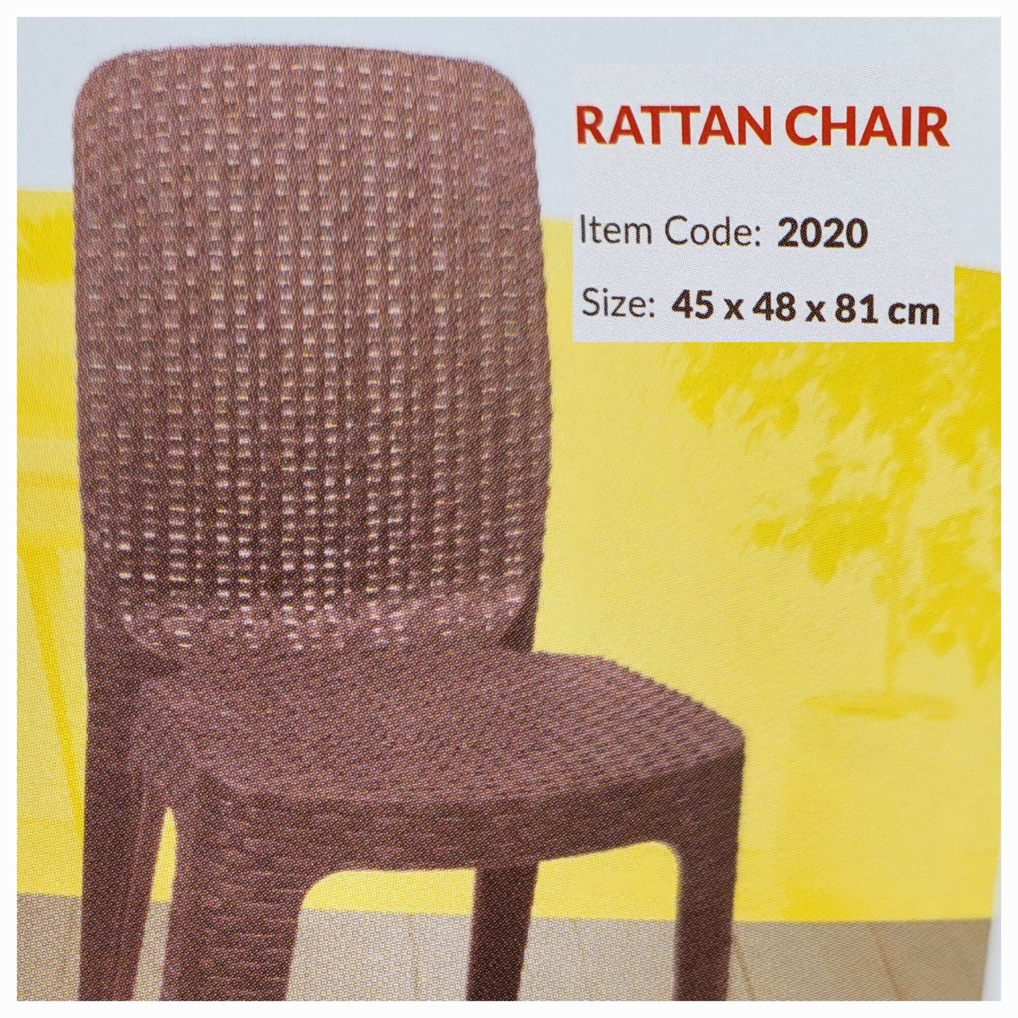 jolly-rattan-chair-lazada-ph