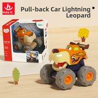 Huile Toys | Durable Inertial Childrens Toy Car
