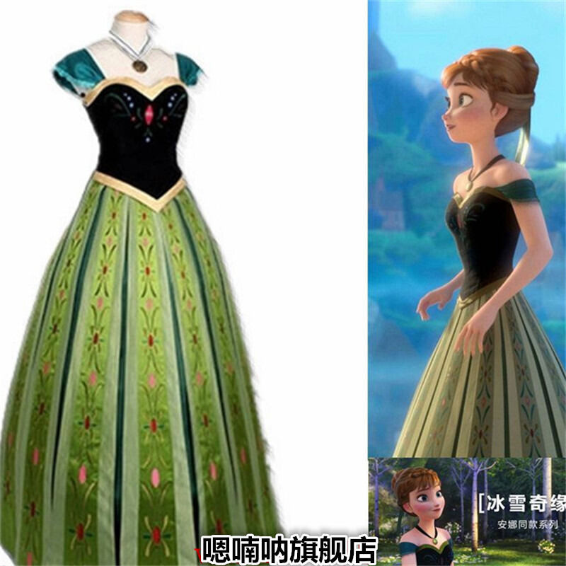 Anna frozen deals green dress