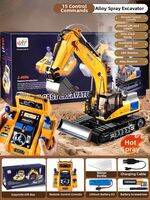 KAKABEIER | Remote Control Excavator Toy for Boys 3-6 to Over 10