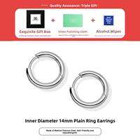 DAISY DREAM | Medical Titanium Steel Ear Piercing Studs for Men and Women