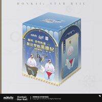 Mihoyo| Star Rail Ofuloss Hero Chronicles Stacking Toy