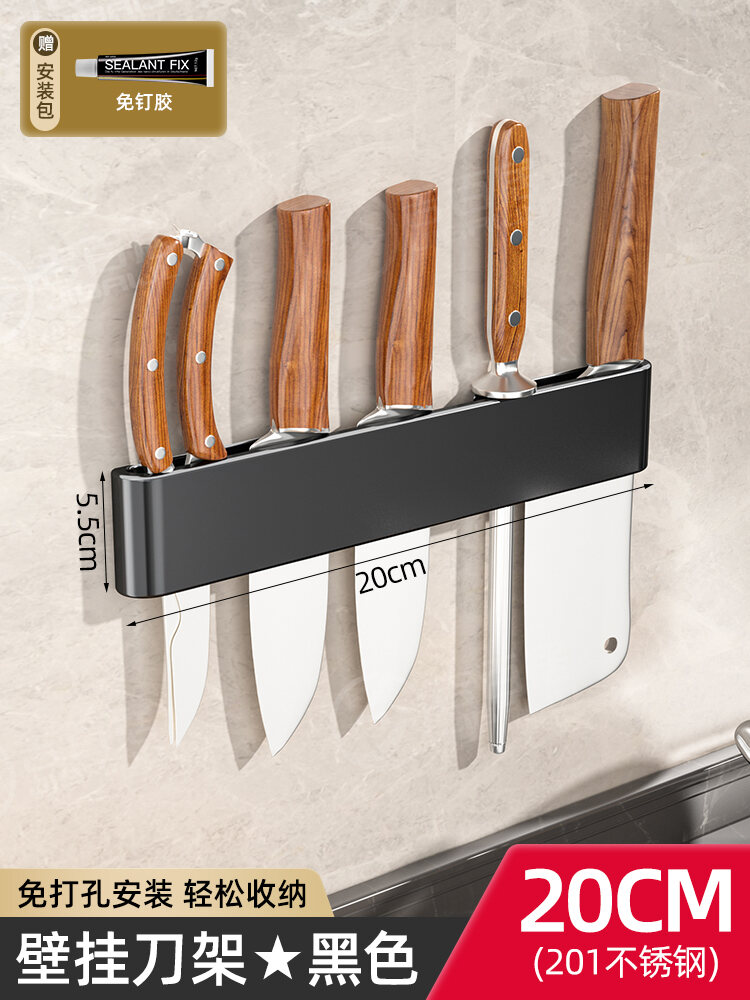 Kitchen Knife Holder Storage Rack Stainless Steel Wall