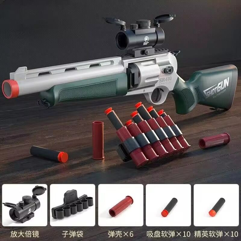 Shell Throwing Green Gun Shell Throwing Soft Foam Dart Revolver Blaster Air Pump Shot Gun Rifle ...