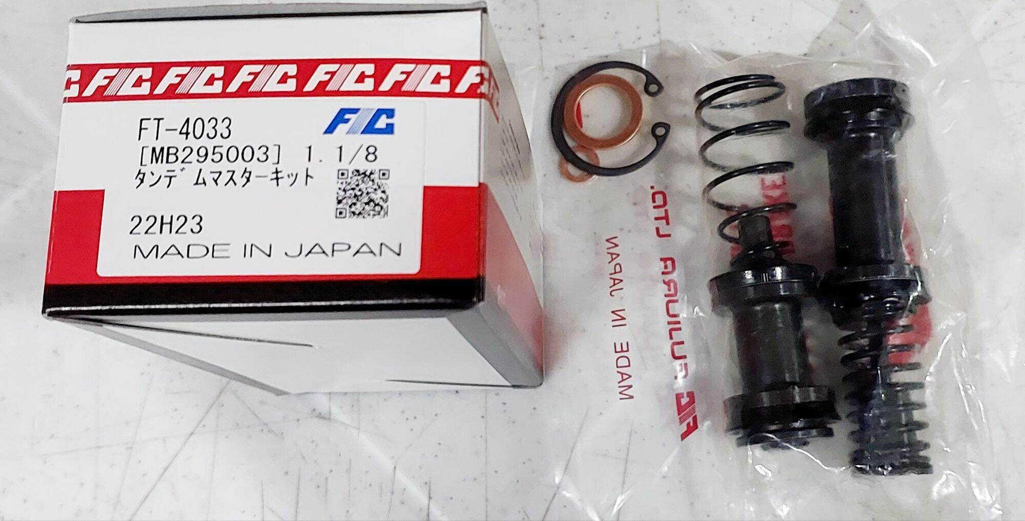 Ft 4033 Brake Master Repair Kit Mitsubishi Canter 1 1 8 Fic Japan