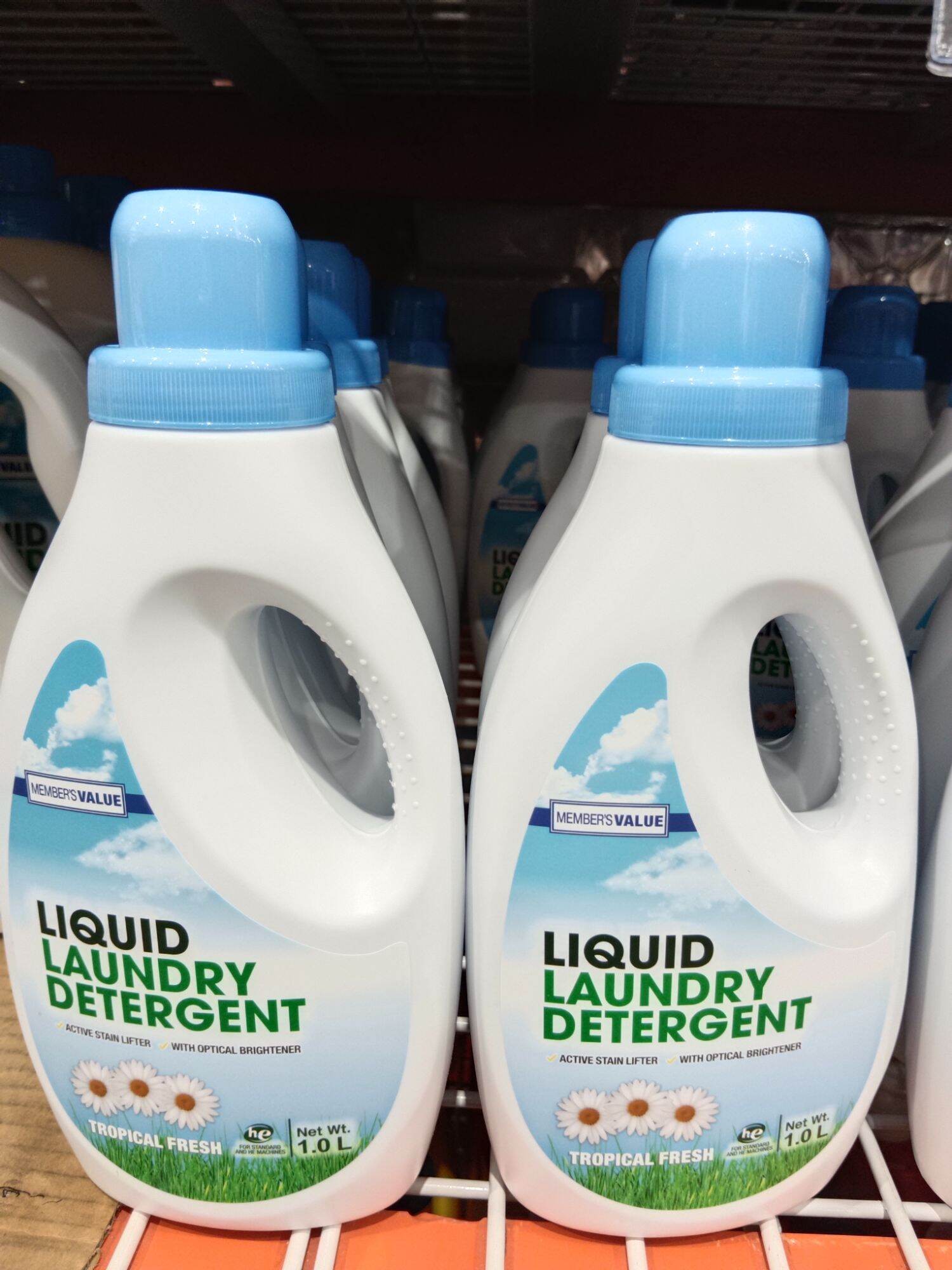 MEMBER'S VALUE LIQUID LAUNDRY DETERGENT 1L. Lazada PH