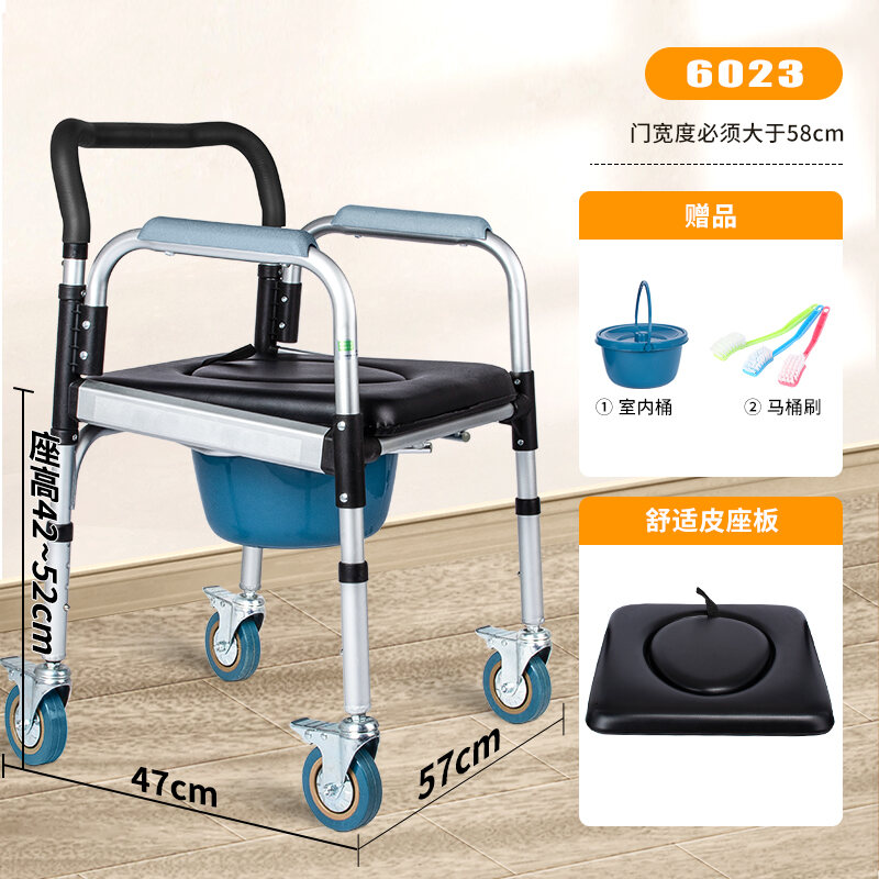 Disabled Foldable Chair with Wheels Potty Seat Paralyzed Elderly Bath ...