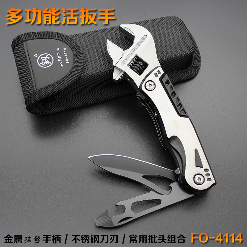 Japanese Fukuoka Tool MultiFunctional Adjustable Wrench Combination