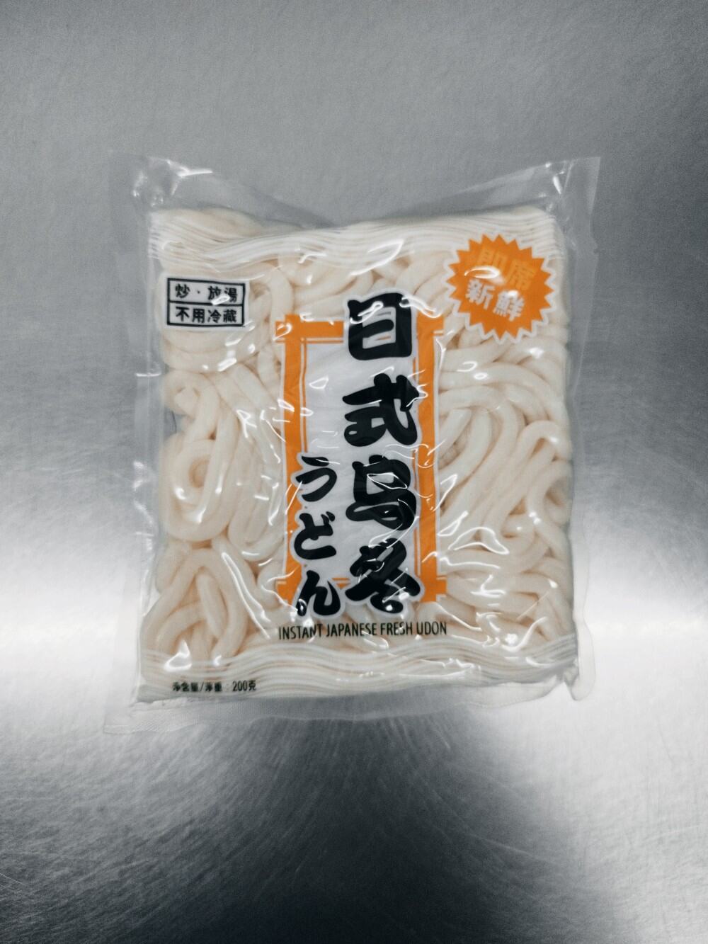 Kai Food Udon Instant Japanese Udon G Lazada Ph