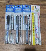 Gundam Marker for Panel Lines Extra Fine Brush Tip