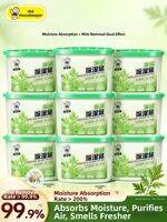 Dehumidifying Fragrance Mite-Removal Moisture-Absorbing Shoe & Closet Deodorizing Pack