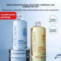 MengXiLan | Niacinamide Astaxanthin Freeze-Dried Essence Water Hydrating Anti-Wrinkle