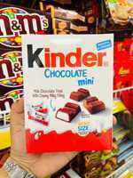 Imo-Shop Kinder Chocolate Mini 1 Box