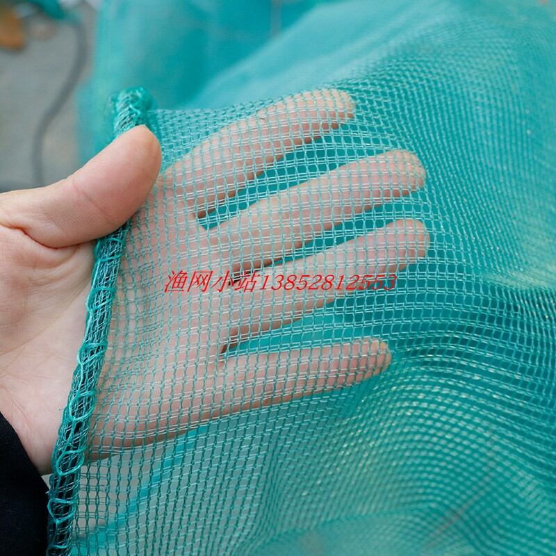 10 Mesh 40 Mesh Cage Breeding Cage Loach Ricefield Eel Lobster Crab Cage Fish Farming Escape