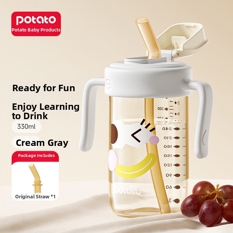 Potato | Drinking and Sippy Cup for Older Children