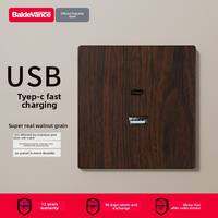 BaldeVance | Retro Wooden Brass Wall Switch Socket Panel 86 Type