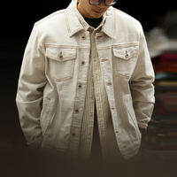 BGYO | Vintage Ivory White Elastic Heavy Denim Mens Jacket