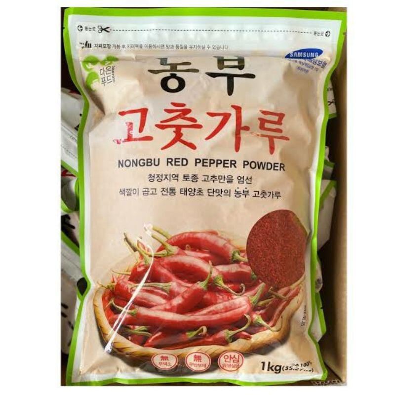 Nongbu Gochugaru Chili flakes 1Kg For Kimchi