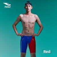 Hosa | Racing Training Swim Pants Men
