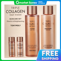 Tony Moly | TonyMoly Triple Collagen Total Tension 2pc Set Skincare
