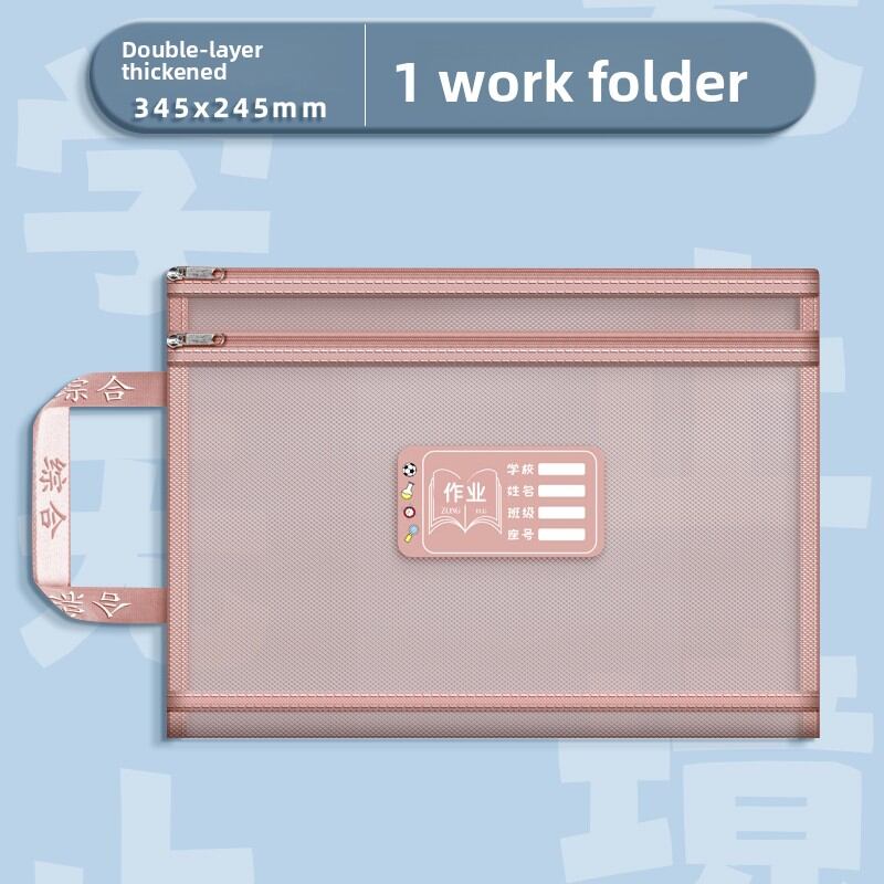 JIELI | Transparent Zipper File Bag for Students
