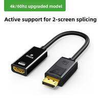 Biaze | Active 4K60Hz HD Adapter Connector