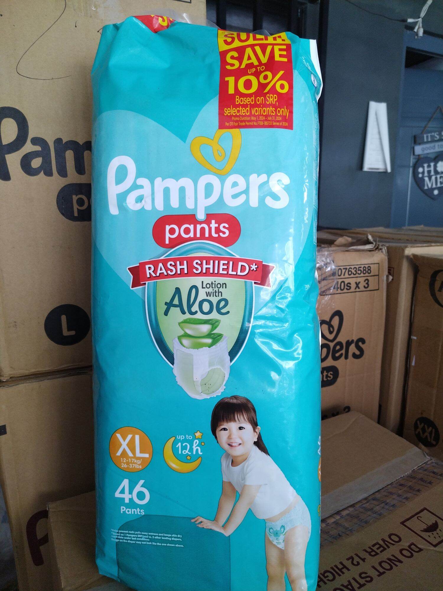Pampers pants xl 46pcs lotion with aloe