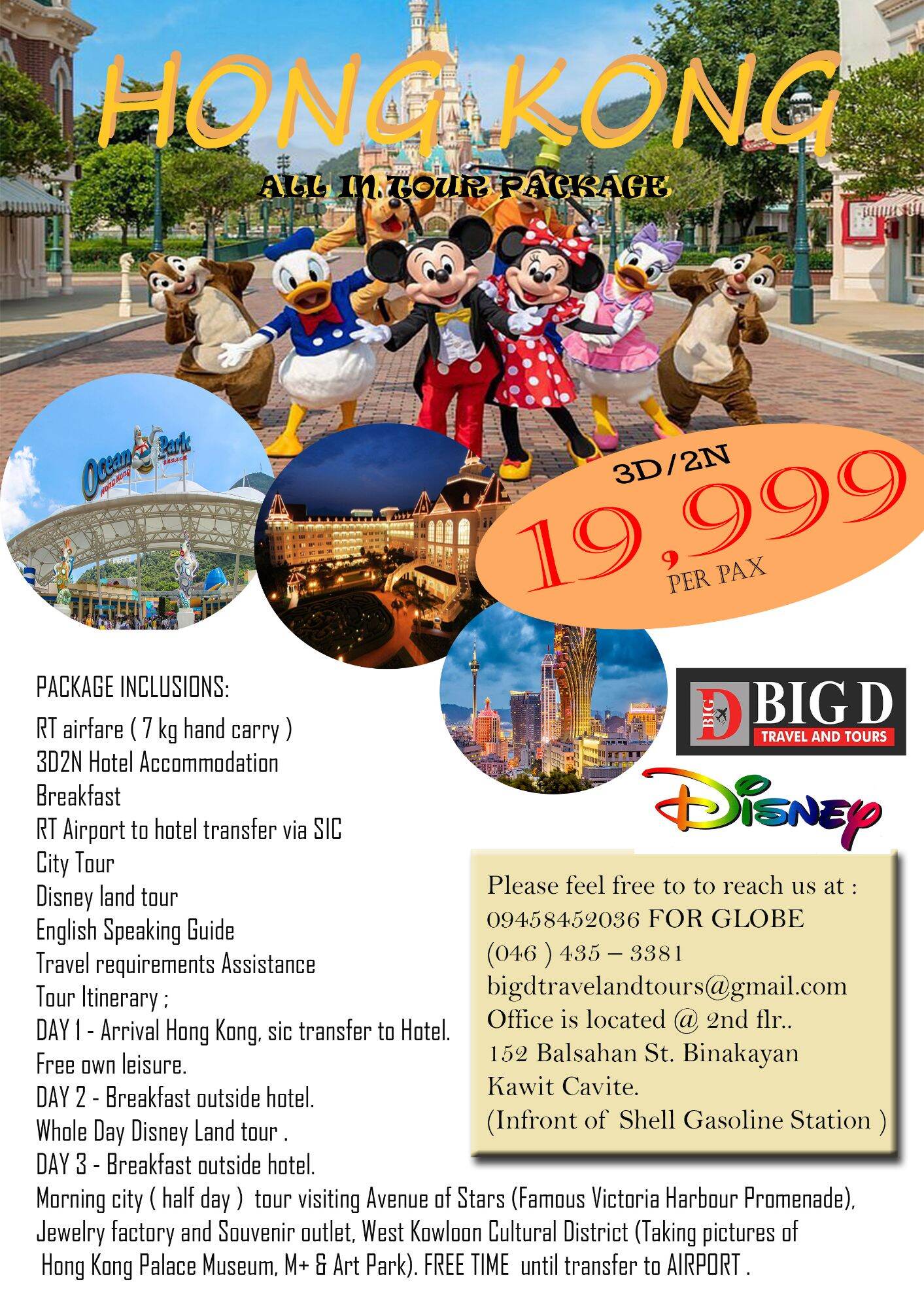 Hongkong Tour from Philippines: Ultimate Travel Guide 2024