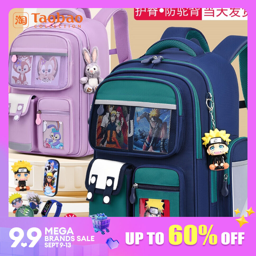 Bandai 3D Double-sided Printing Naruto Primary and Secondary School Girls  School Bag Backpack Lightening zipper shoulders