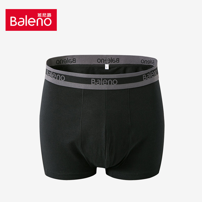 Baleno boxer hot sale briefs