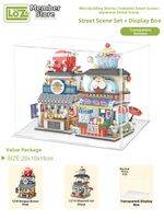 Loz | Foldable Japanese Street Scene Small Particle Building Blocks Puzzle