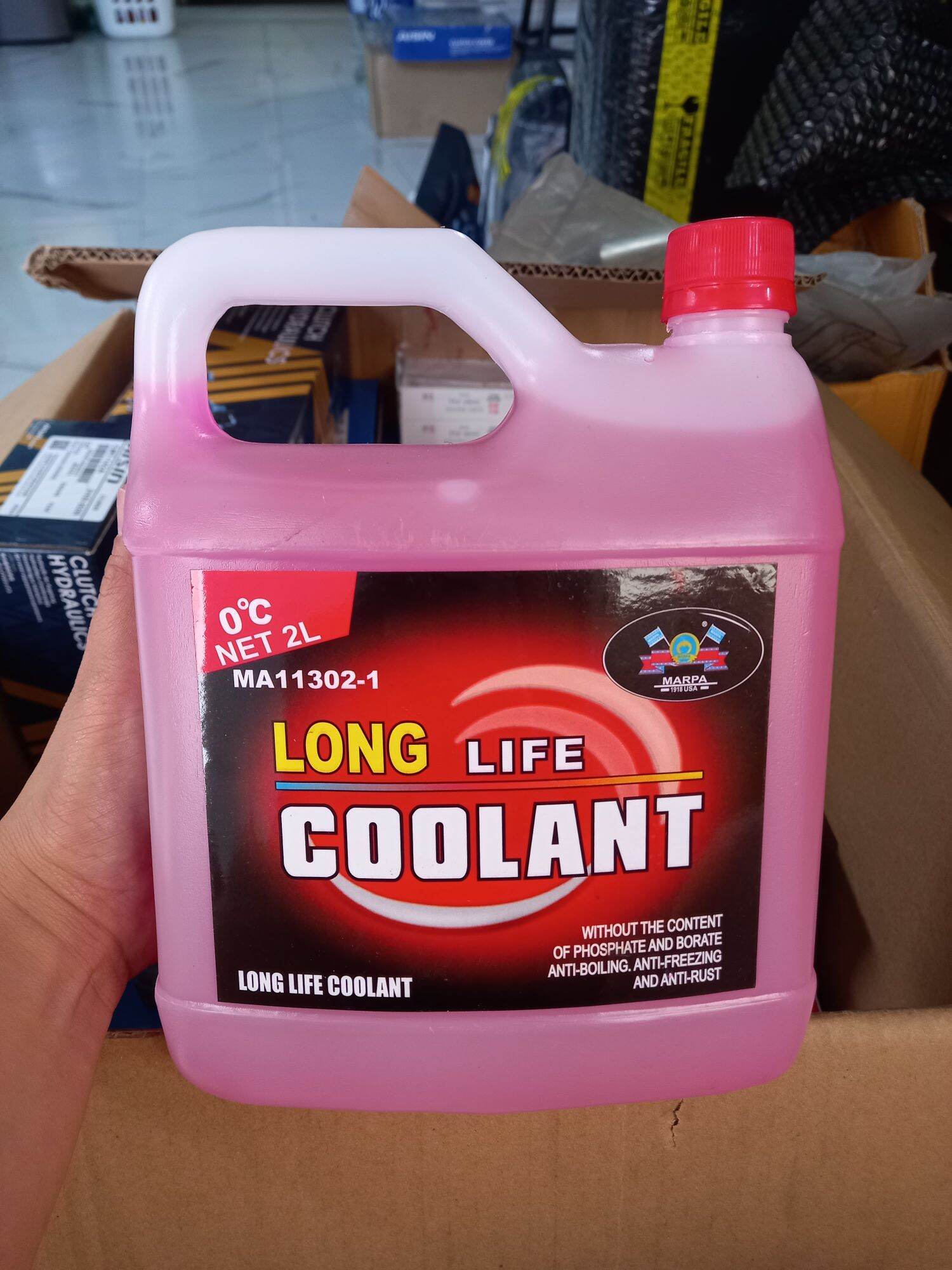 Shop Toyota Rush Coolant Tank online | Lazada.com.ph