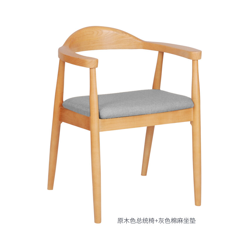 Presidential Chair Kennedy Hiroshima Chair Scandinavian Solid Wood