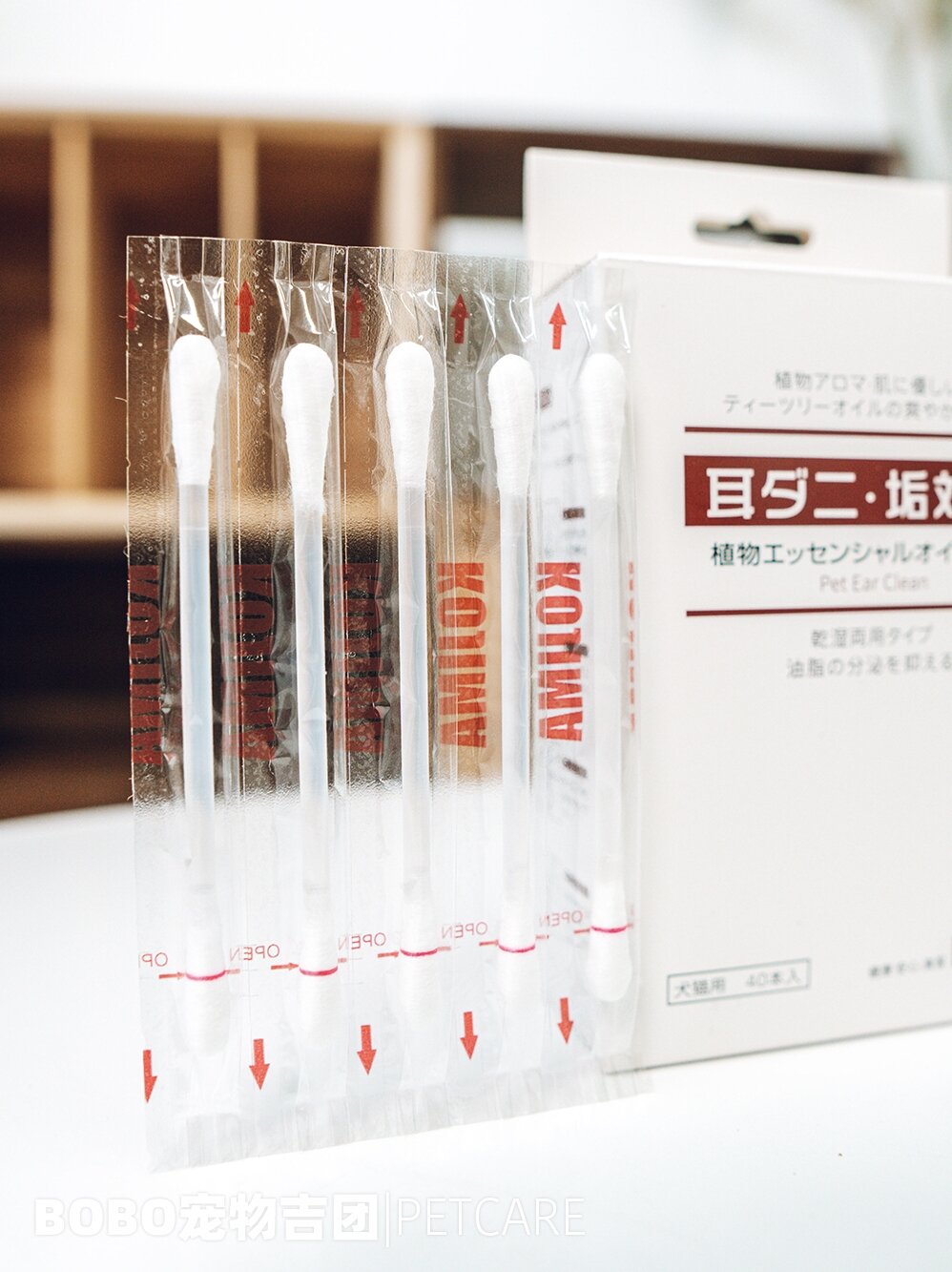 Japanese Kojima Pet Cotton Swab Dog Cat Essential Oil Ear Washing Water