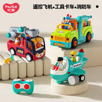Huile Toys | Educational Police Fire and Ambulance Cars Electric Toy