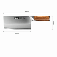 Zhang Xiaoquan | Chef Specialized Meat Cutting Knife
