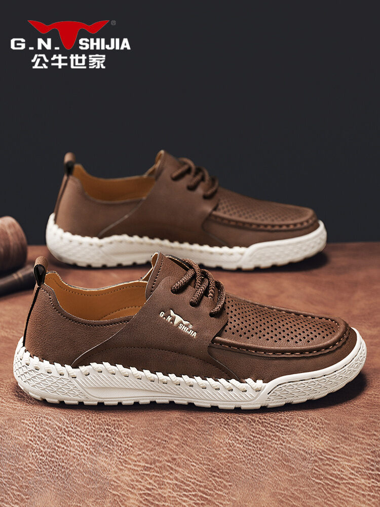 GN..SHIJIA(GN..SHIJIA(GN.. SHIJIA)) | Winter Business Casual Men Shoes Breathable Presyo 2,898 Piso*Libreng Shipping