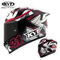 KYT | All-Season Motorcycle Full Face Helmet