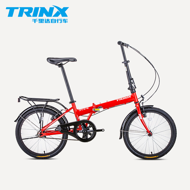 trinx 16