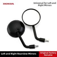 Original Honda CM300 500 Rearview Mirror Motorcycle Accessories Rebel Outlaw Mirror for HONDA Motorcycles 