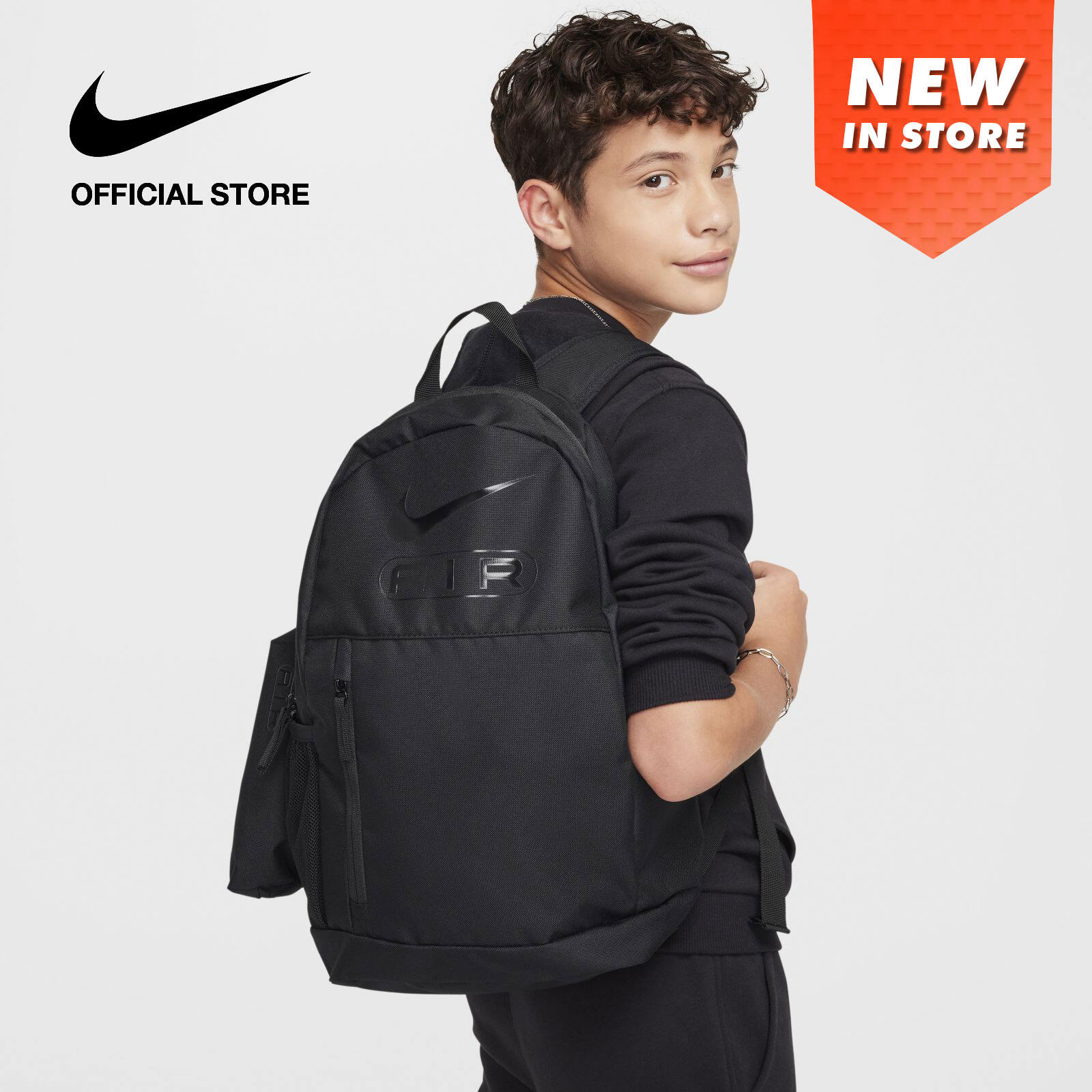 Nike Kids' Elemental Backpack  - Black