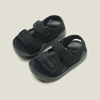 Cheerful Mario | Summer Slip-resistant Children Sandals Boys Sport Style