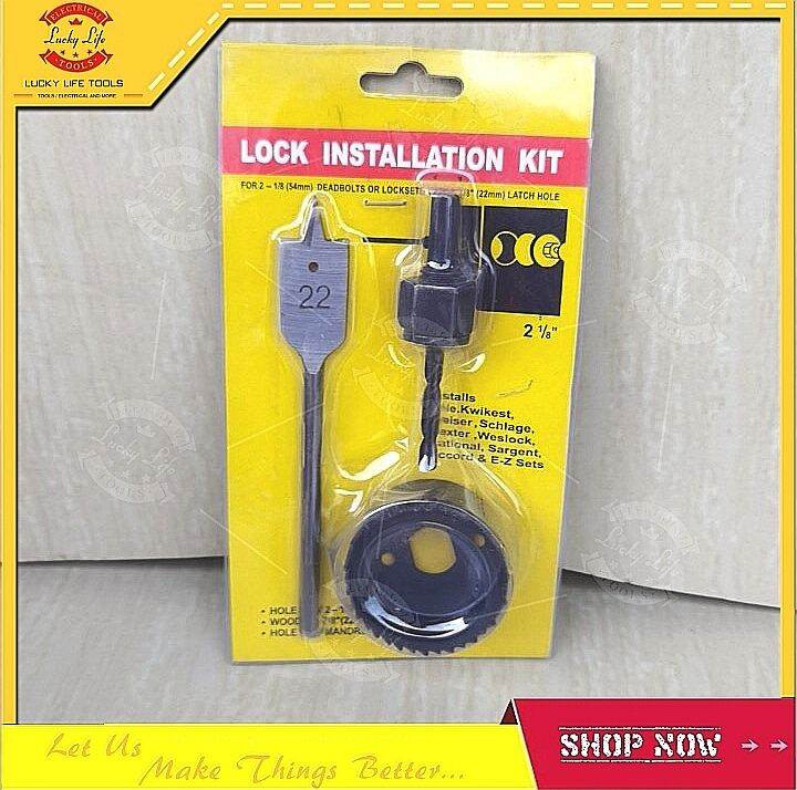 3pcs Door lock knob installation hole saw set (Lock installation kit) 2