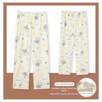 Plandoo Pure Cotton Maternity Sleep Pants Womens Loose plus Size Long Pants Adjustable Outerwear Postpartum Home Pants