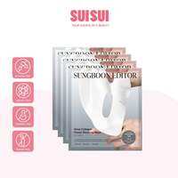SUNGBOON EDITOR Deep Collagen Power Boosting Mask 37g