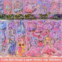 3D Princess Dress-up Stickers